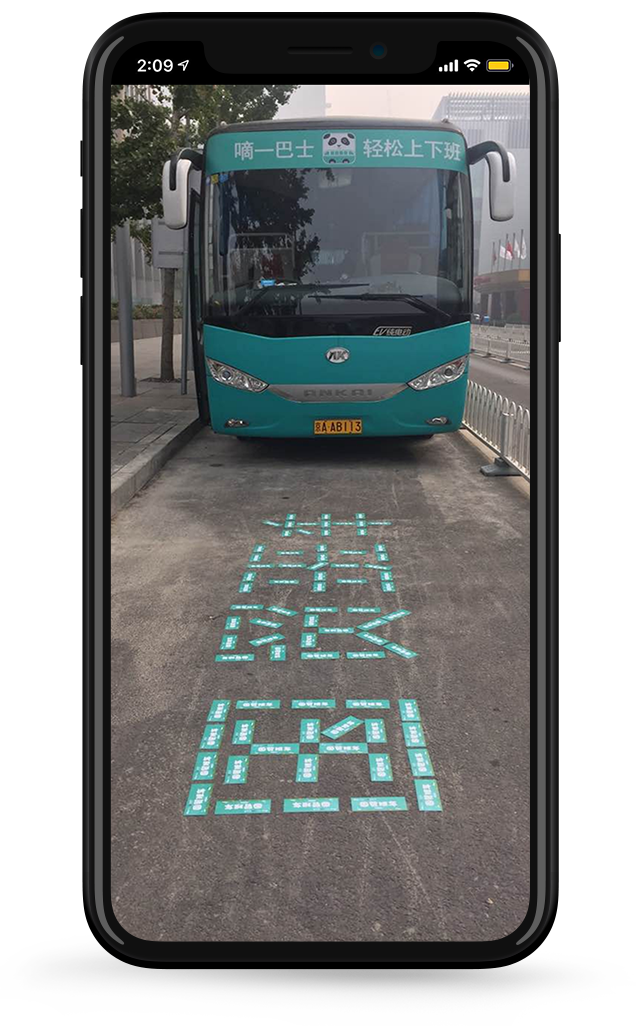 國貿圈