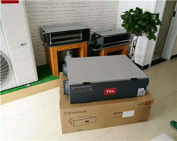 余姚中央空調家用新風系統